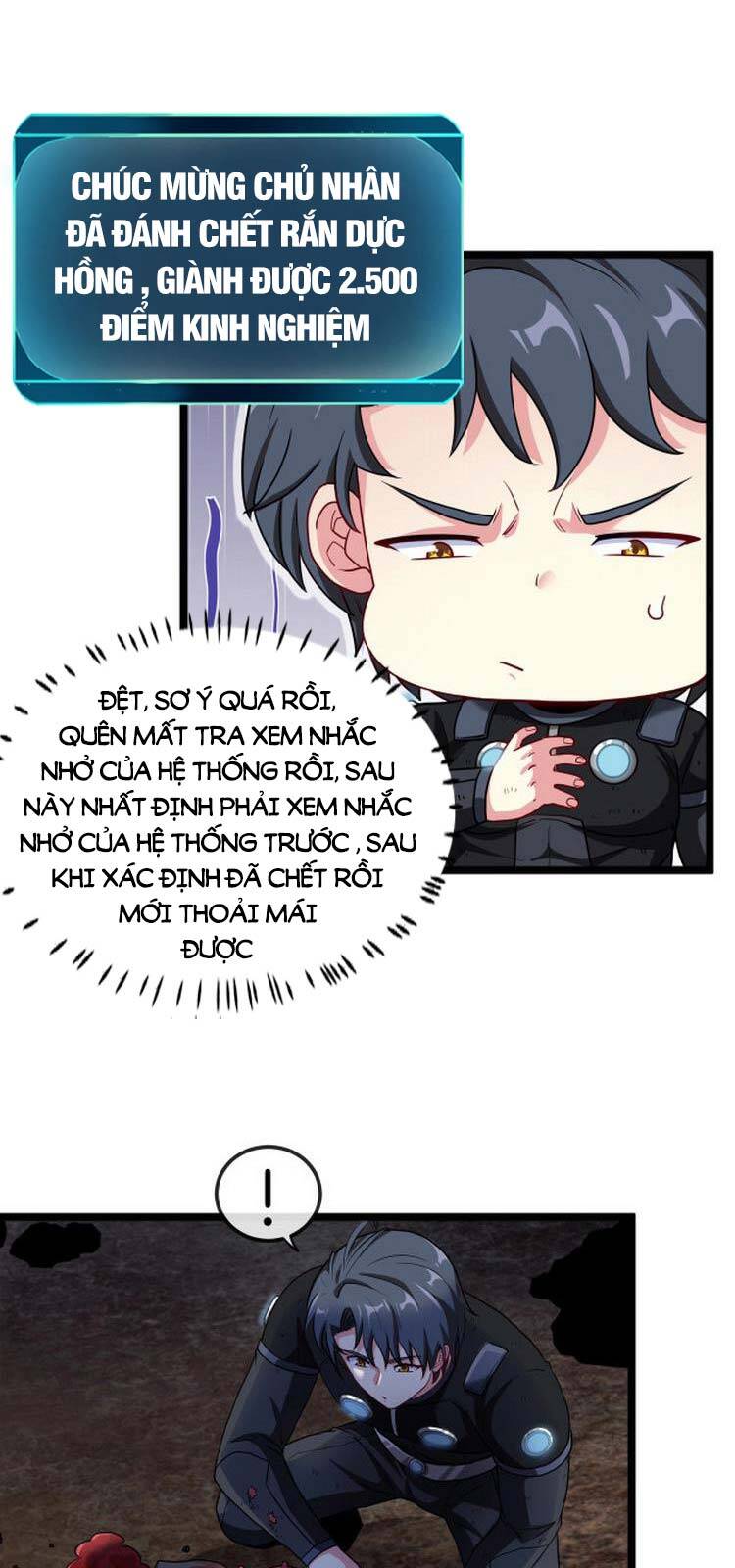 Trang 26