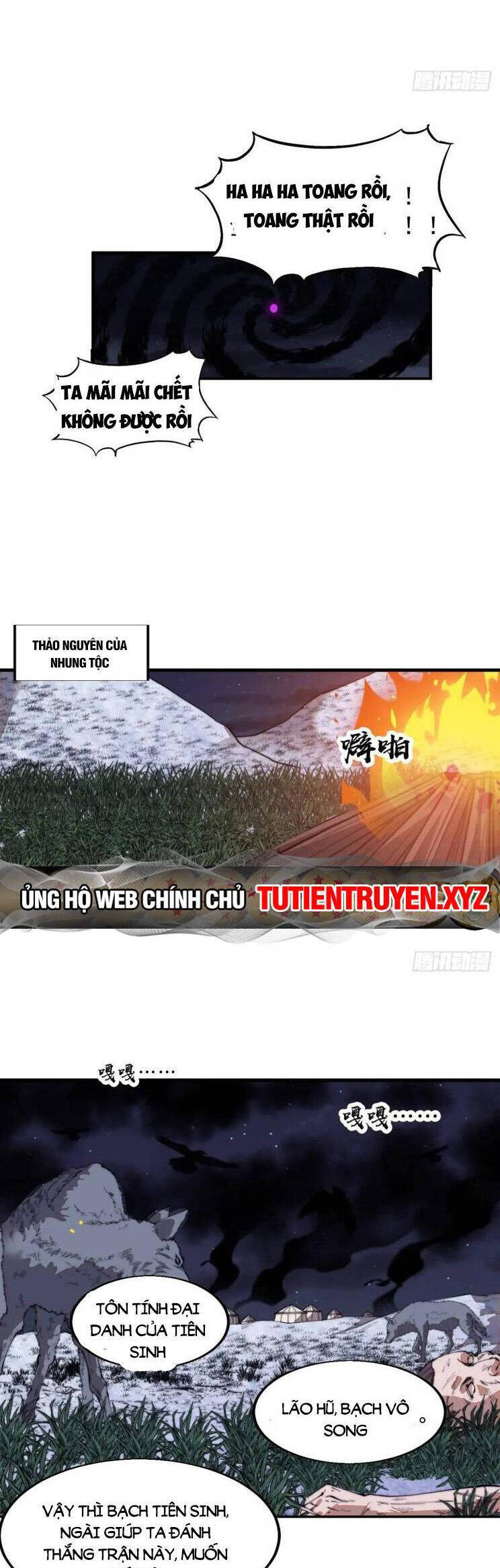 Trang 11