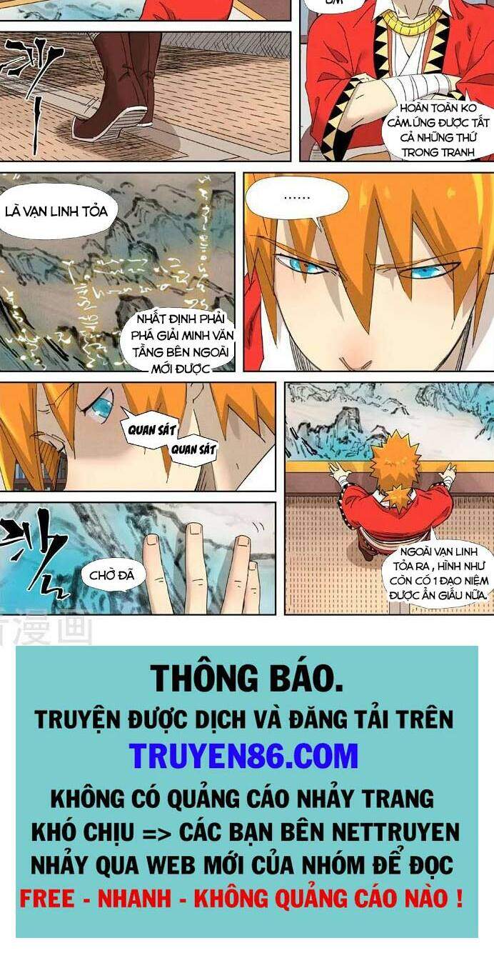 Trang 8