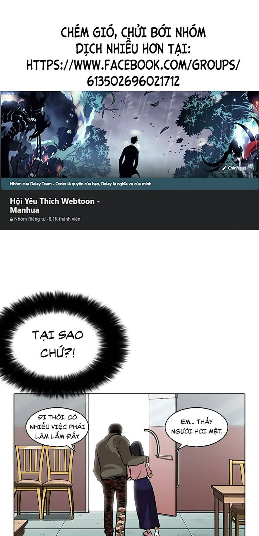Chương 258 - trang 74