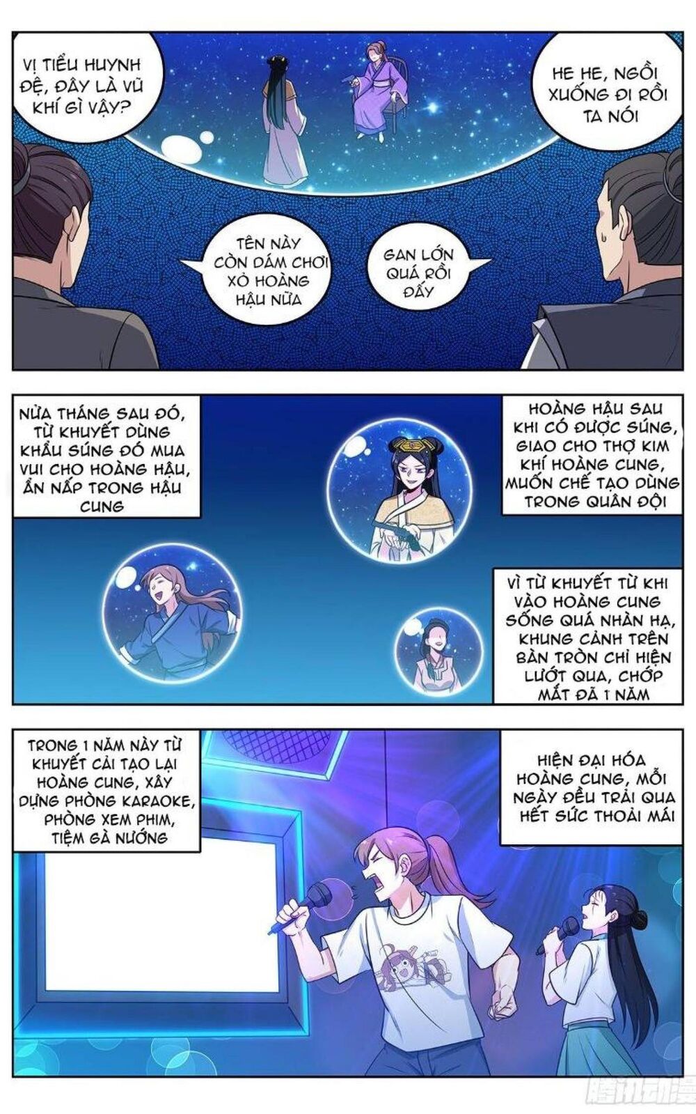 Trang 7