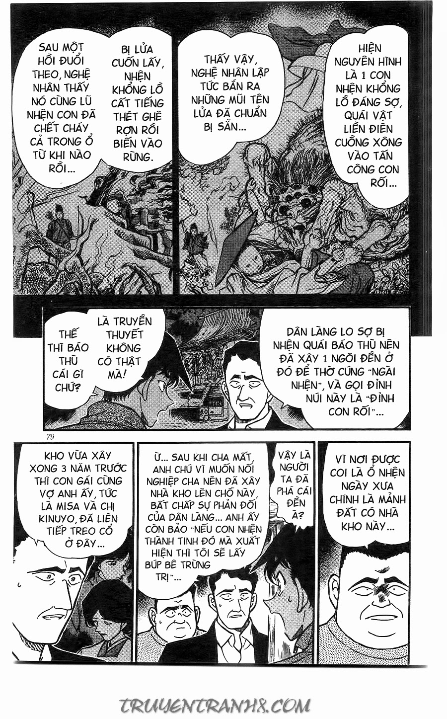 Chương 247 - trang 7