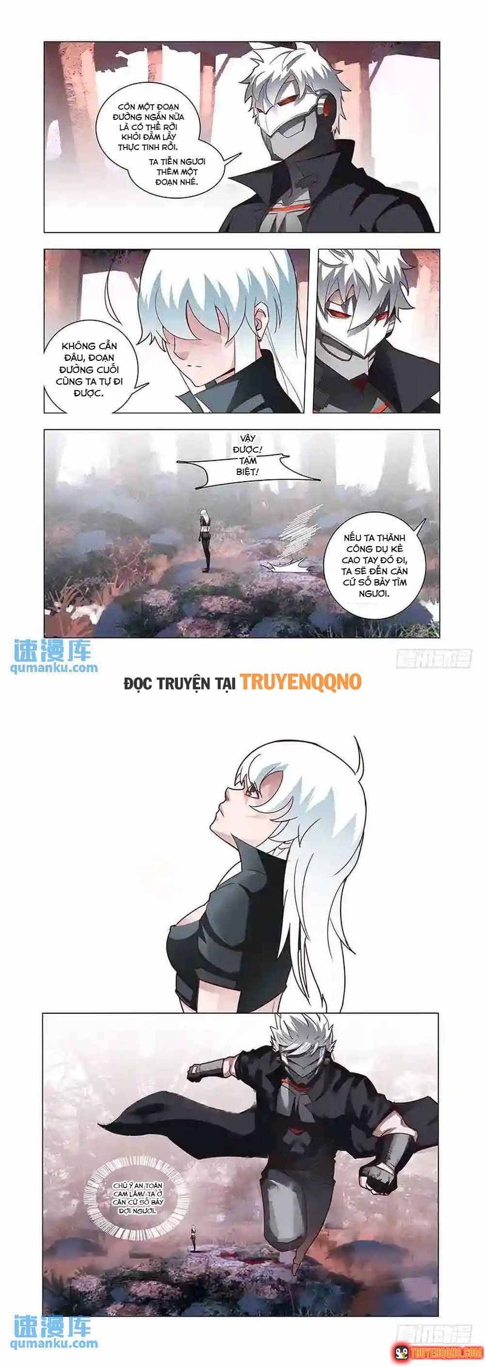 Trang 4