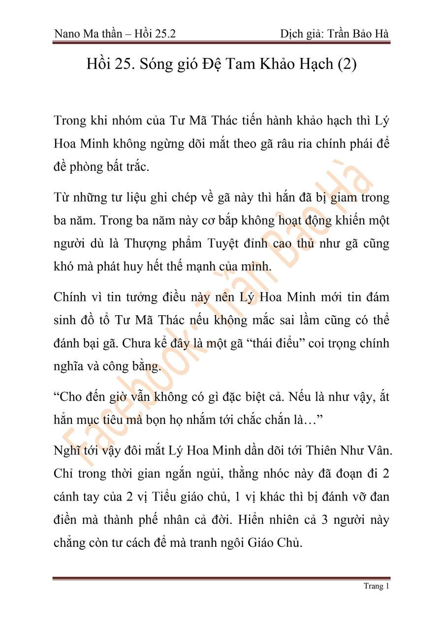 Trang 78