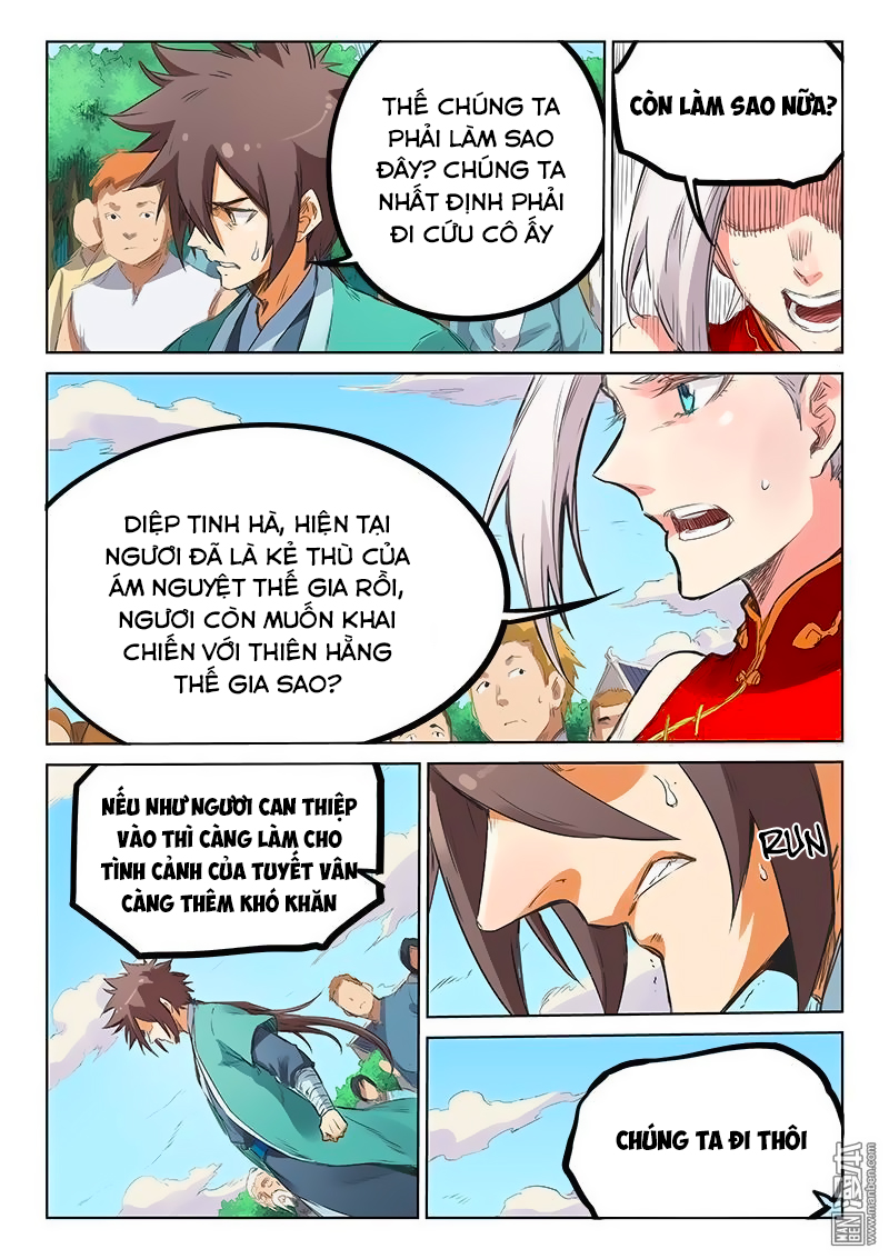 Trang 7