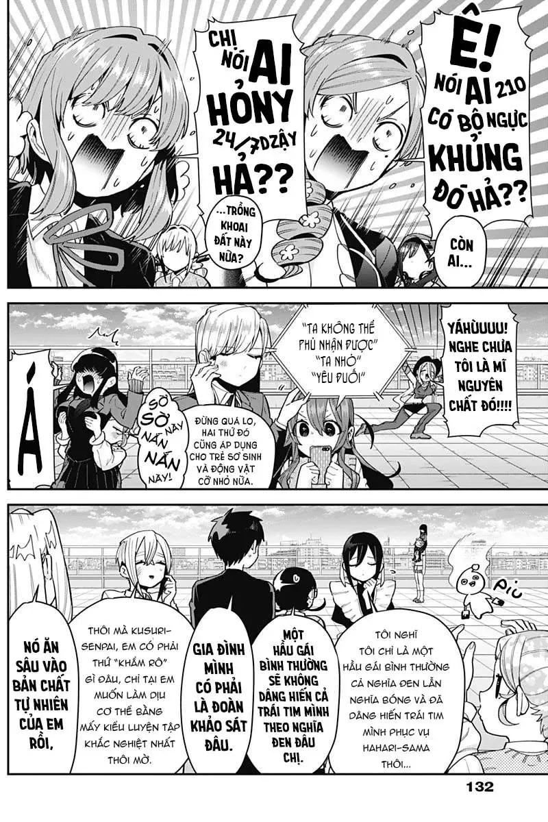 Trang 7
