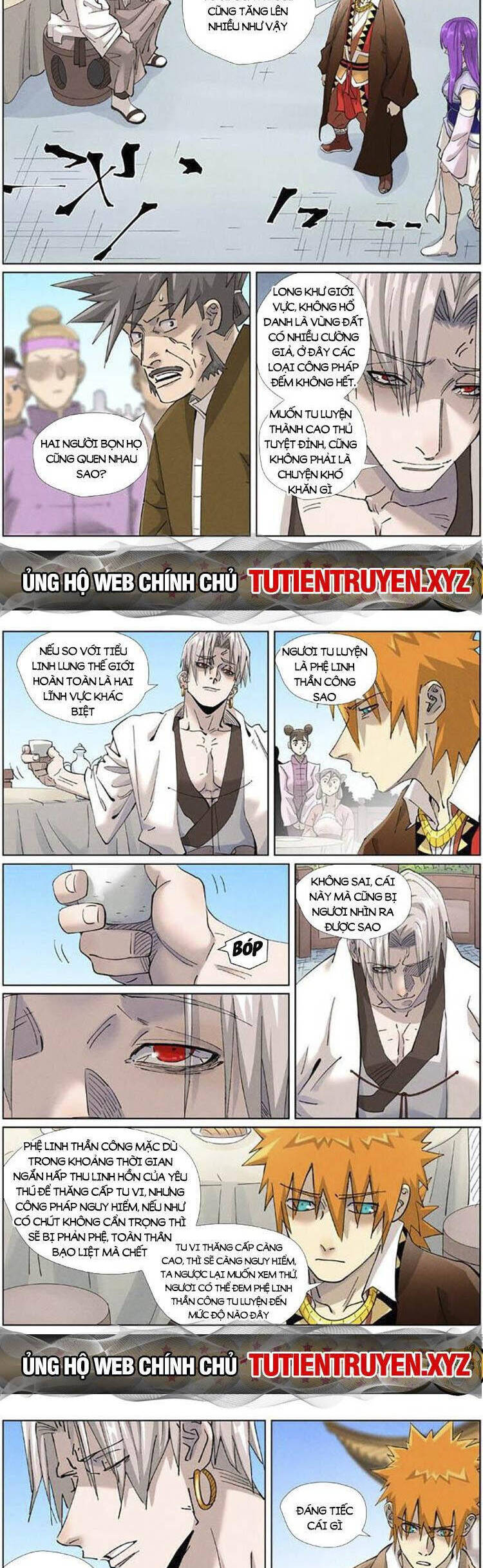 Trang 5