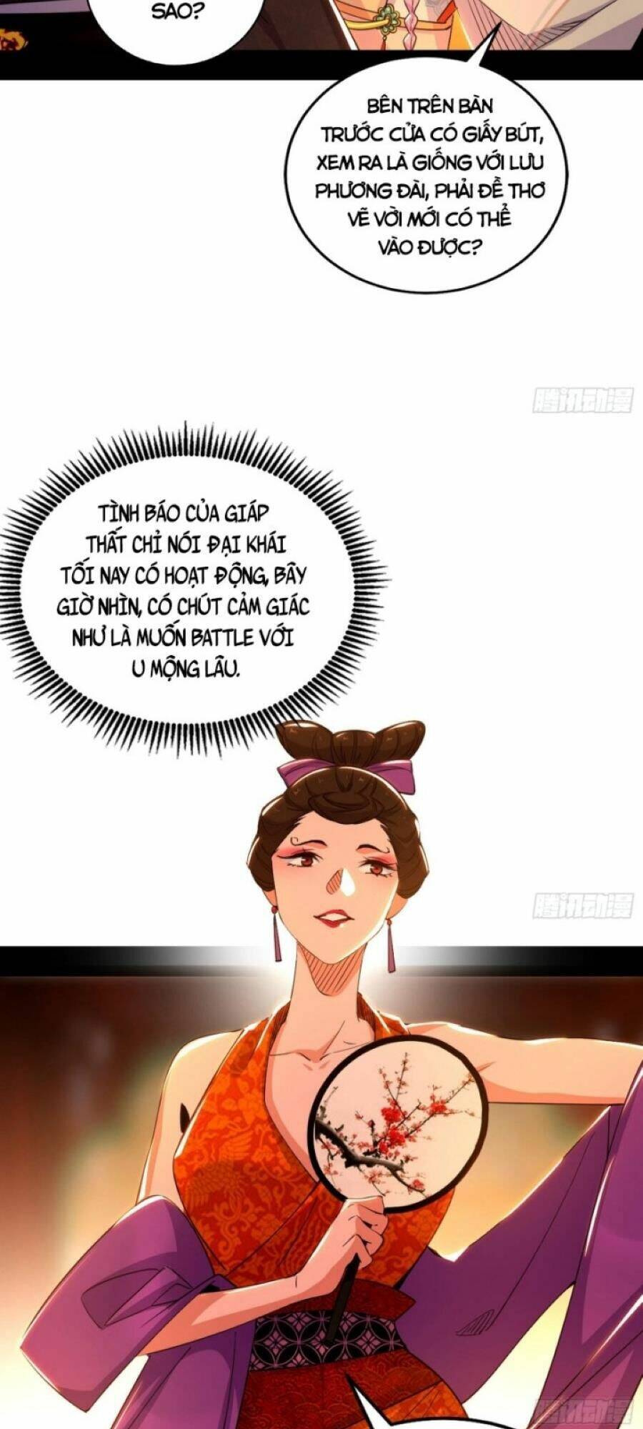 Chương 411 - trang 18