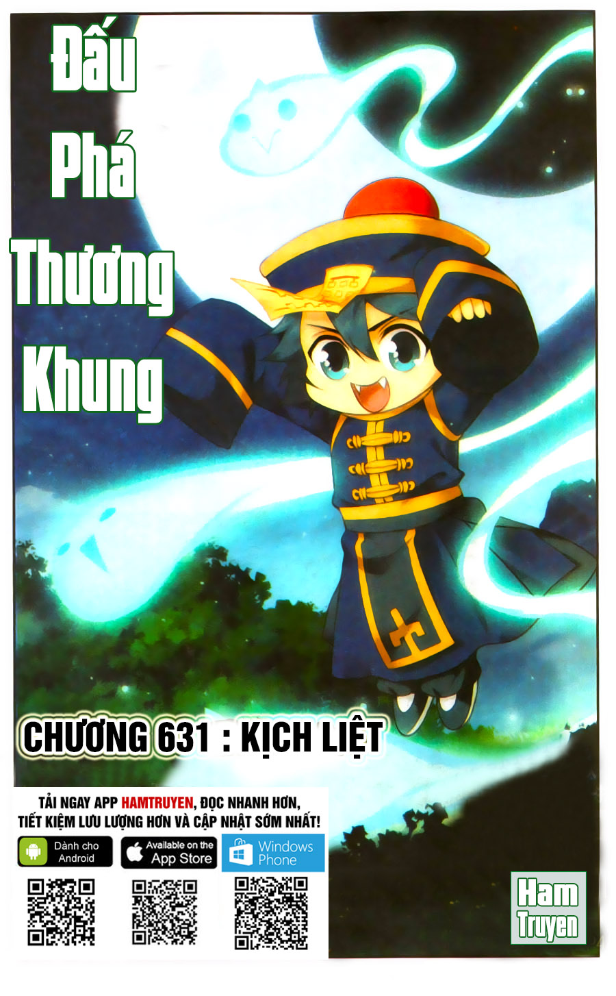 Trang 2