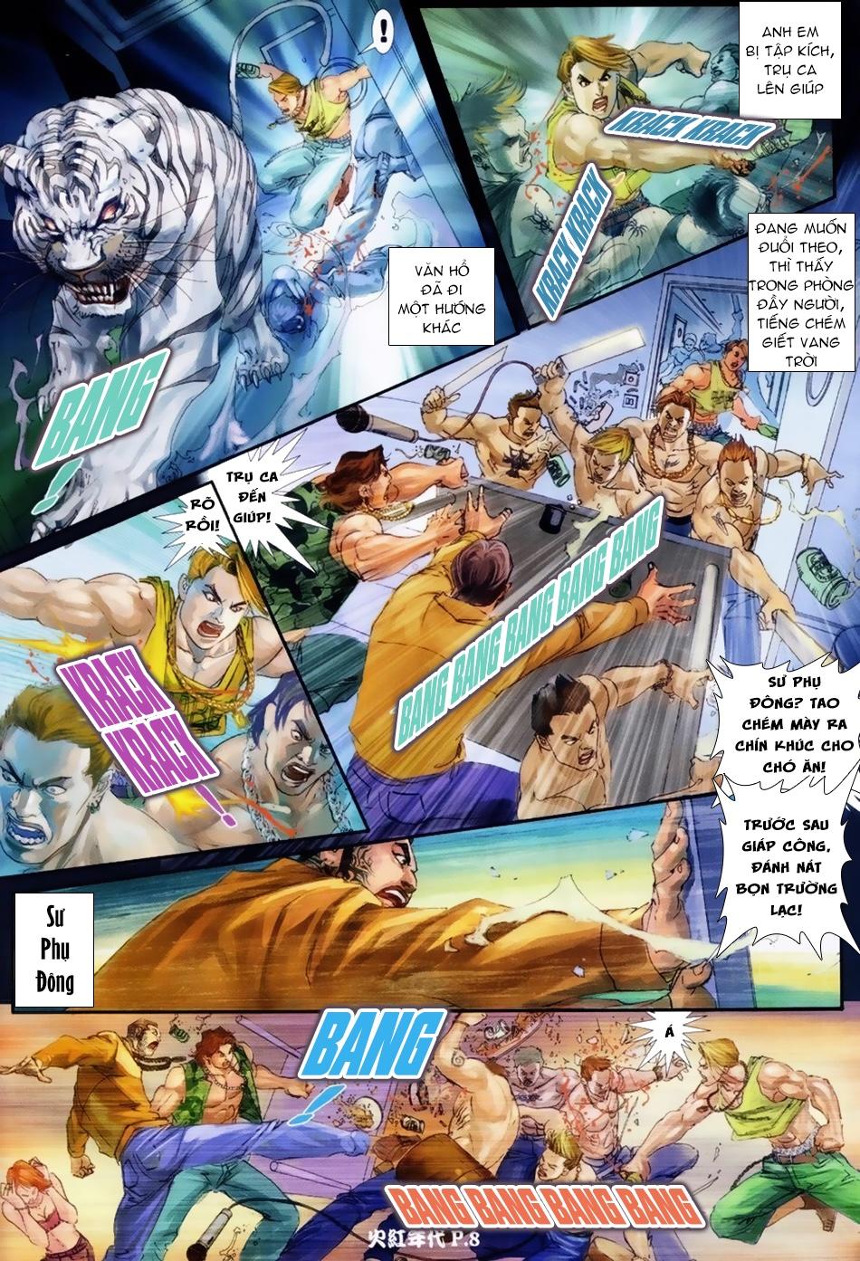 Trang 6