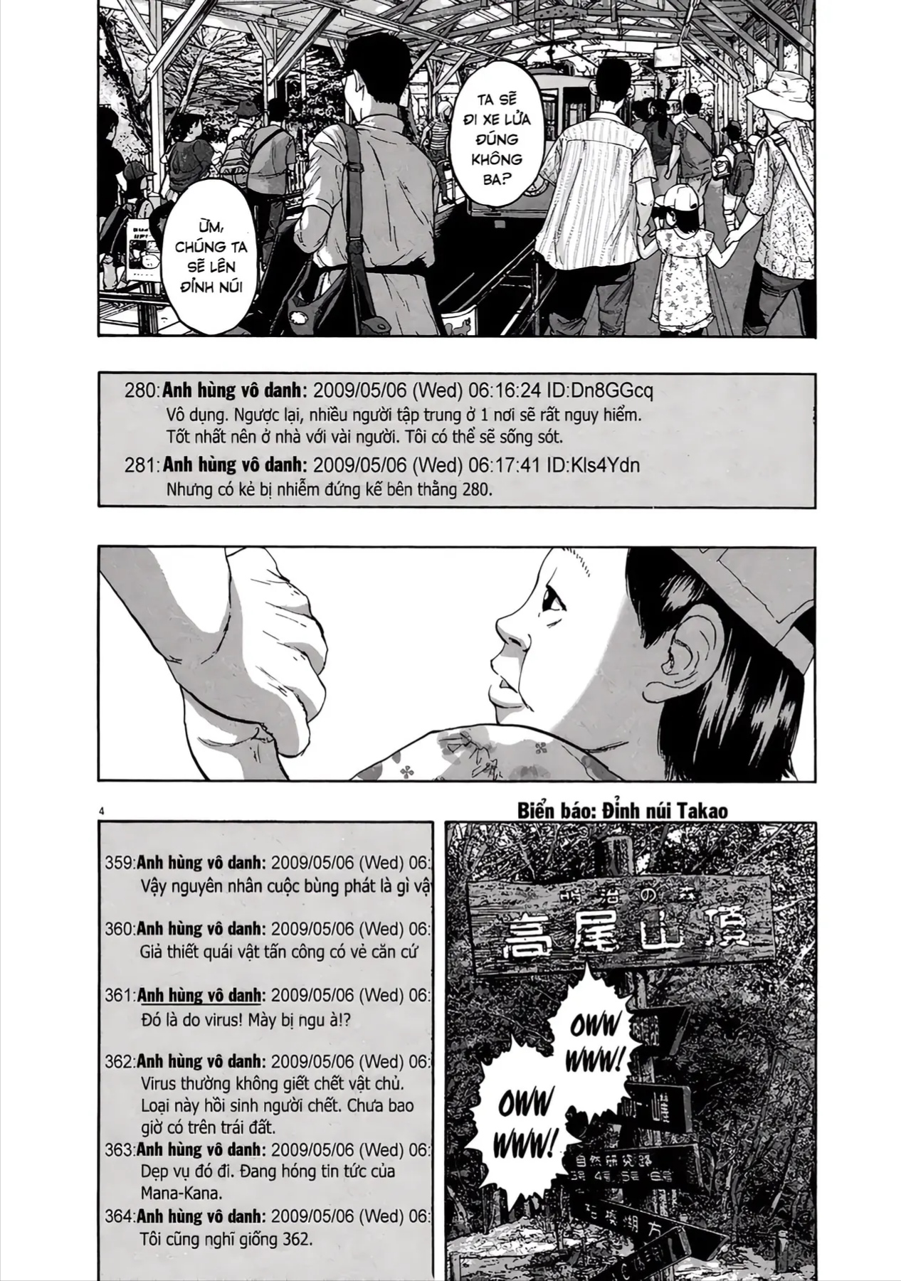 Trang 4