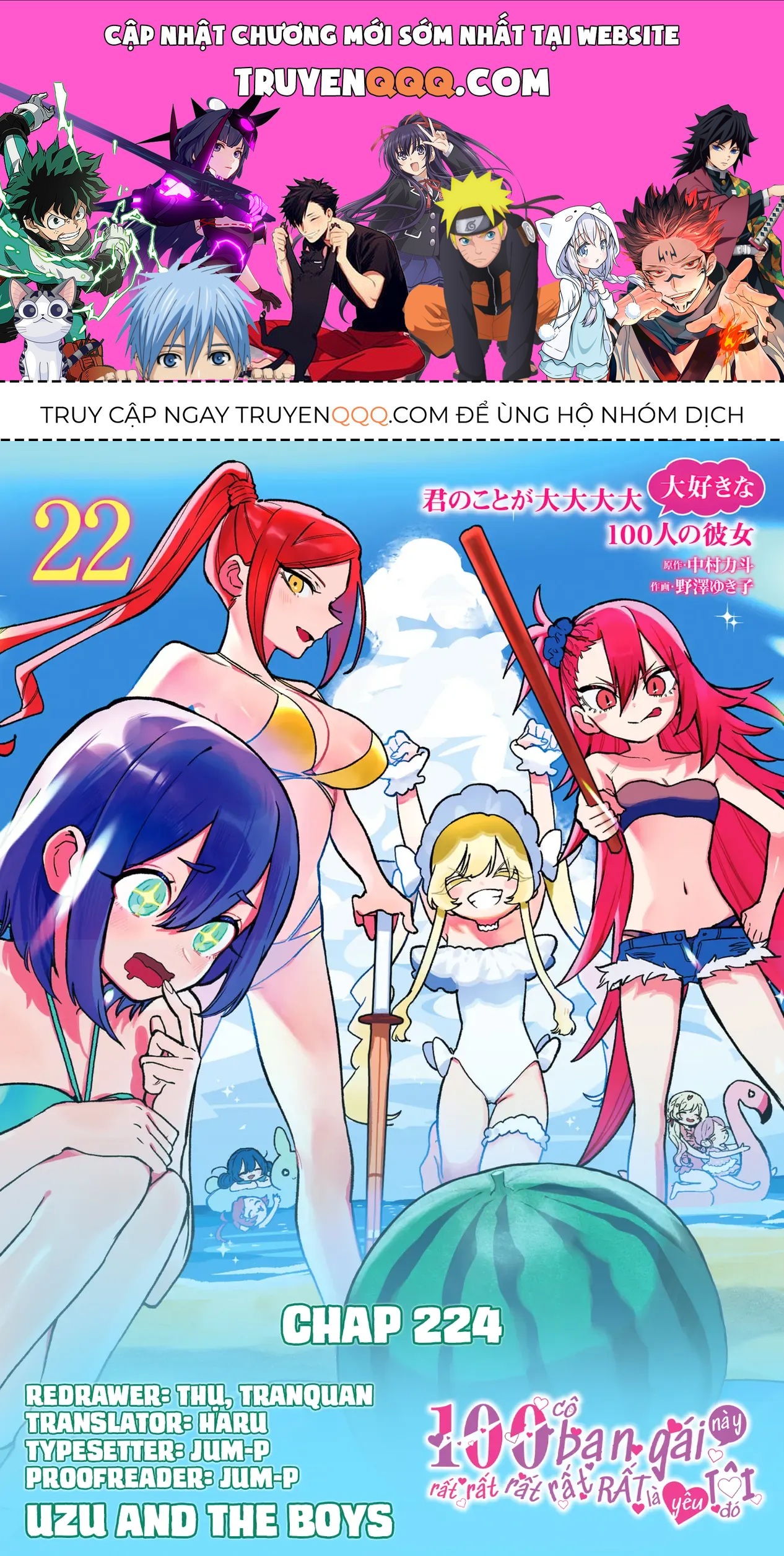 Trang 1