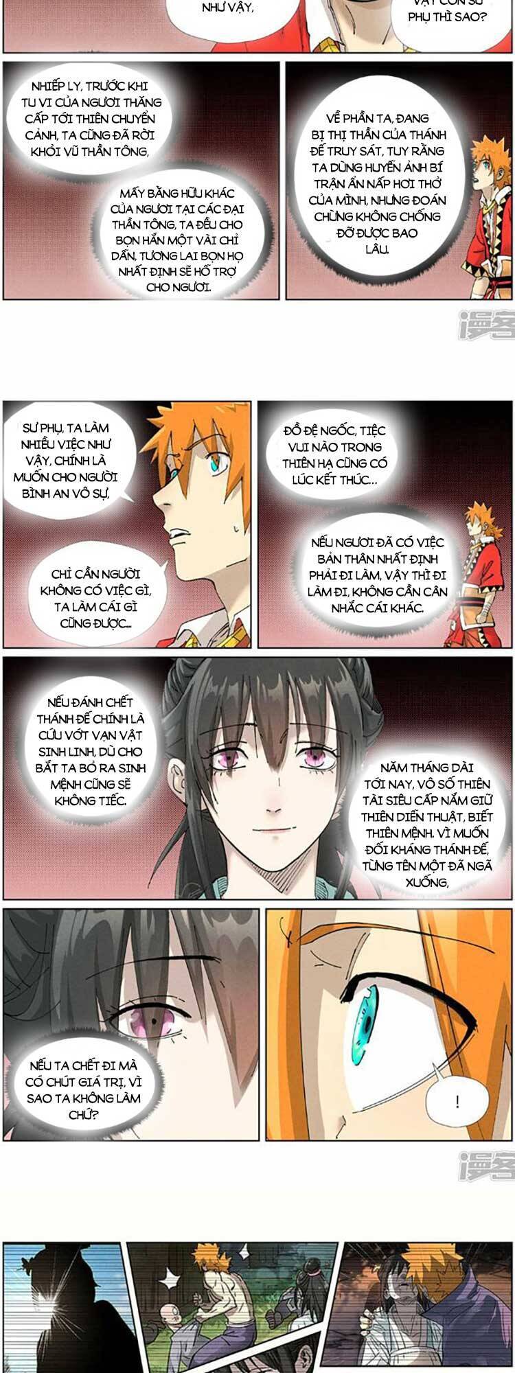 Trang 3
