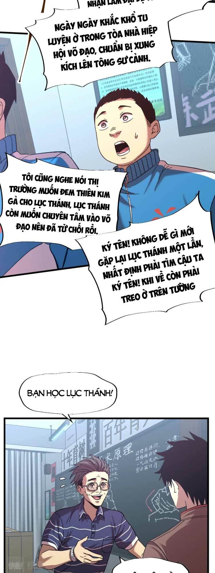 Trang 23