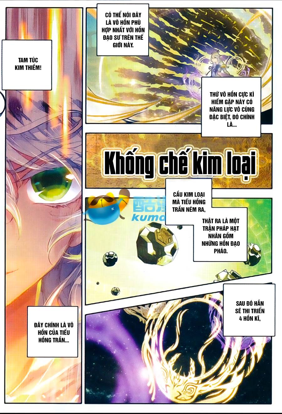 Trang 3
