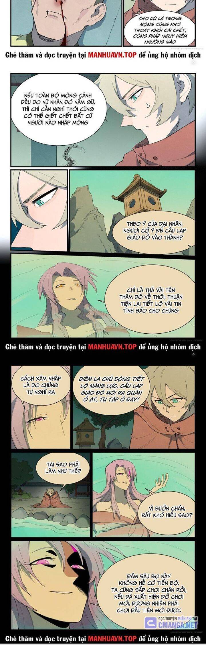Trang 6
