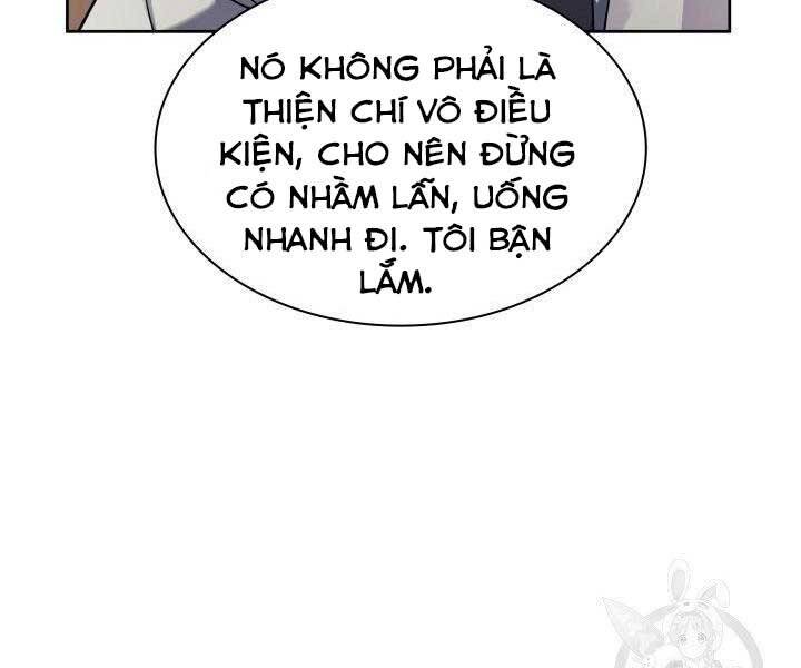 Trang 225