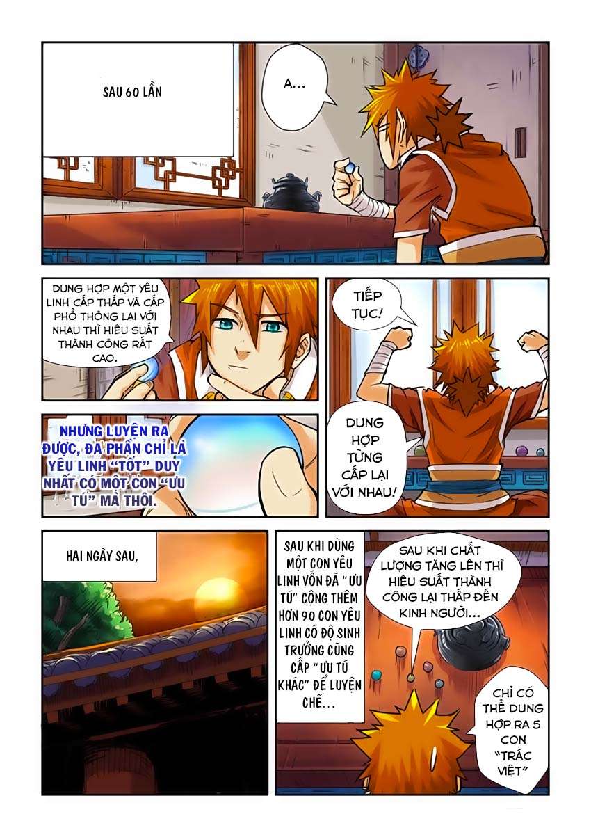 Trang 3