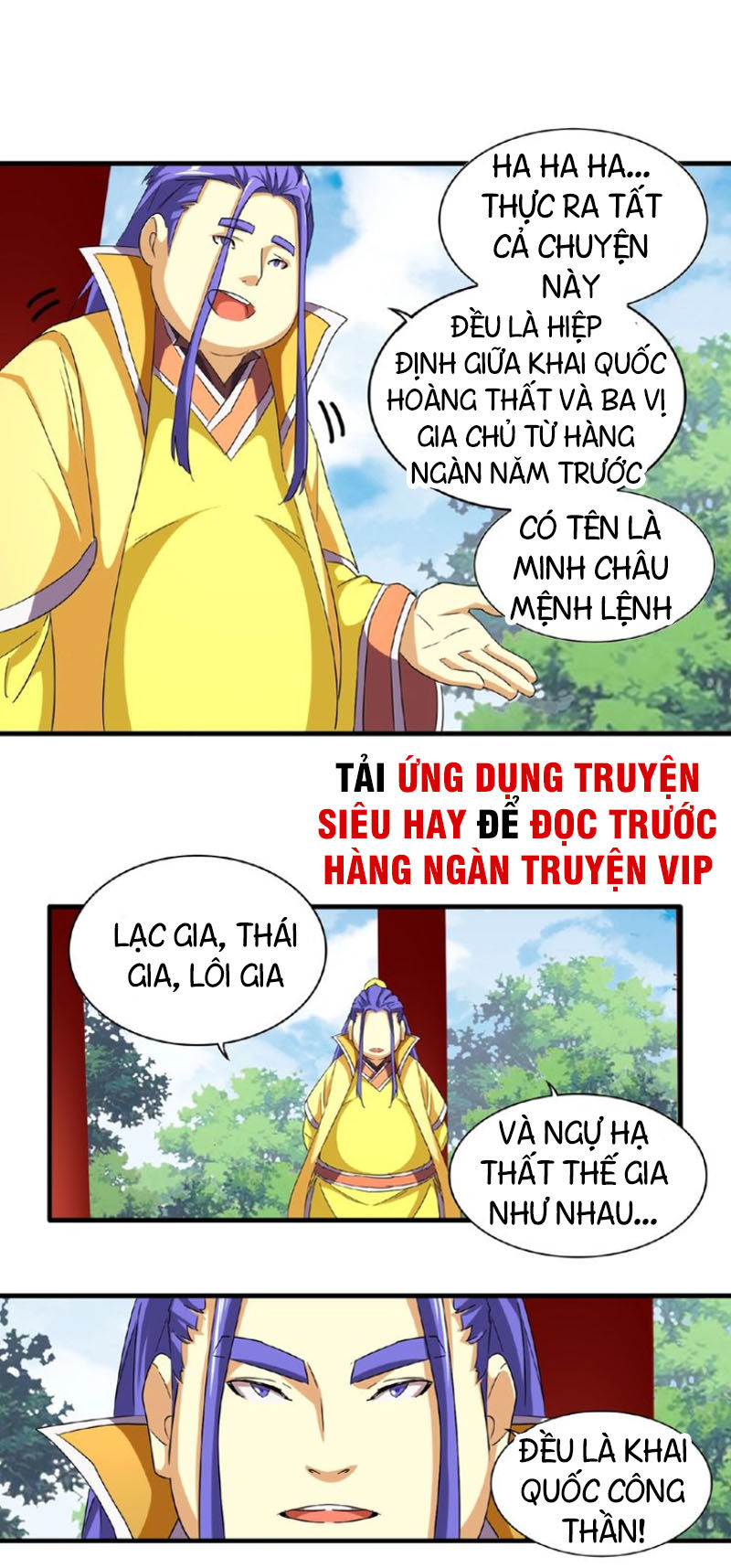 Trang 25