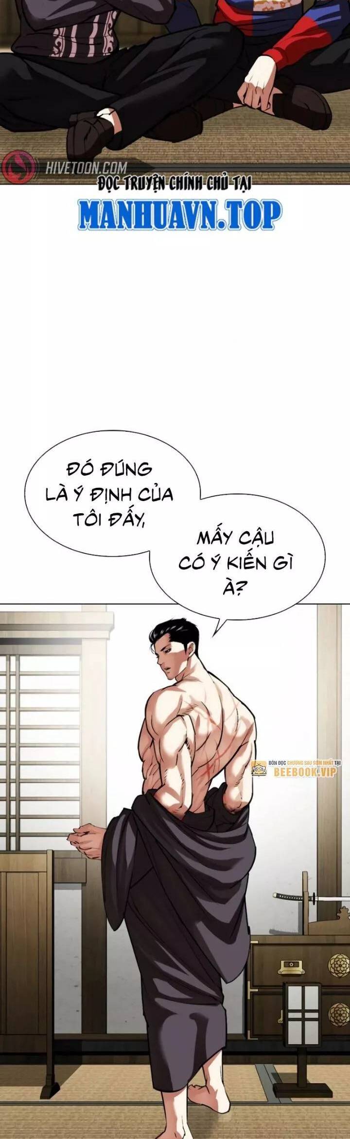 Chương 530 - trang 42