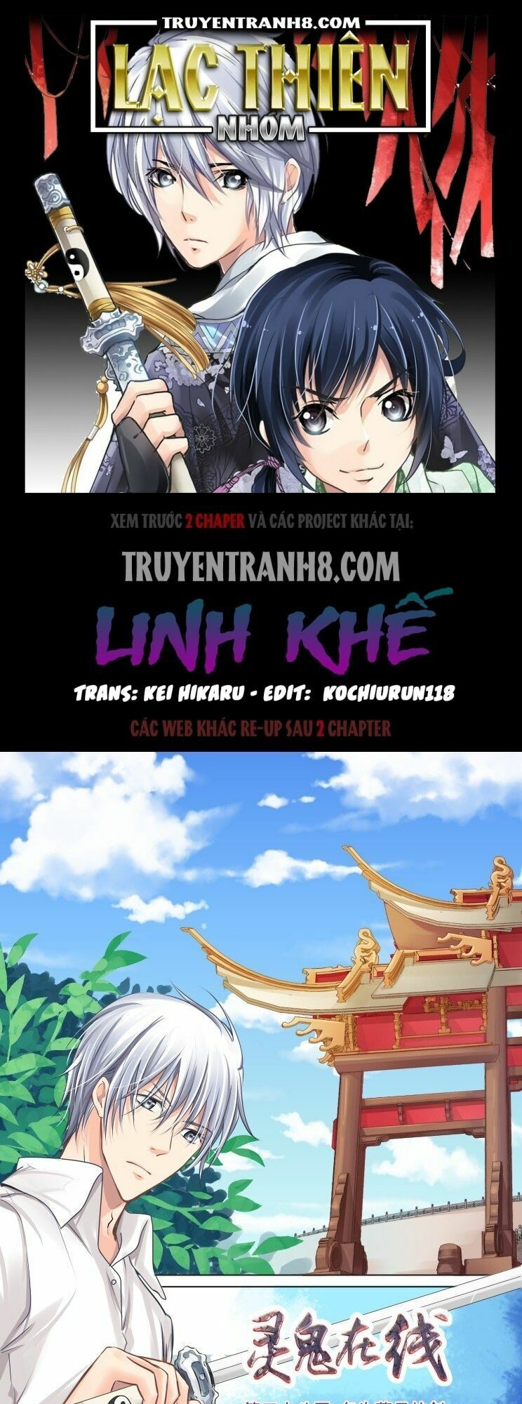 Trang 2