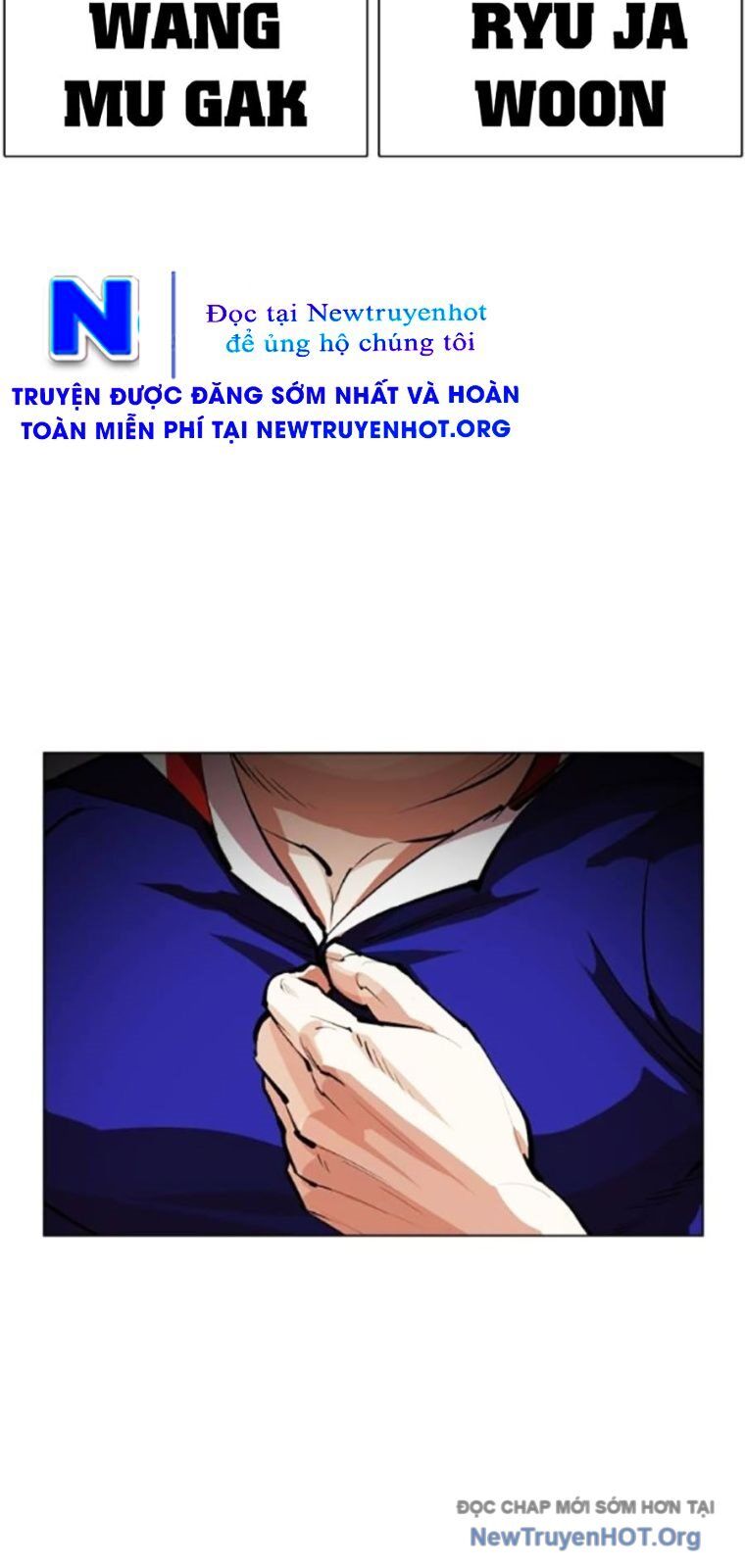 Chương 562 - trang 73