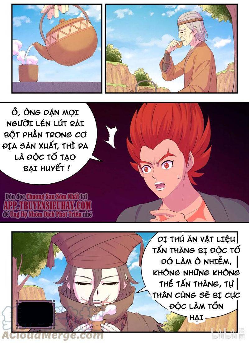Trang 8