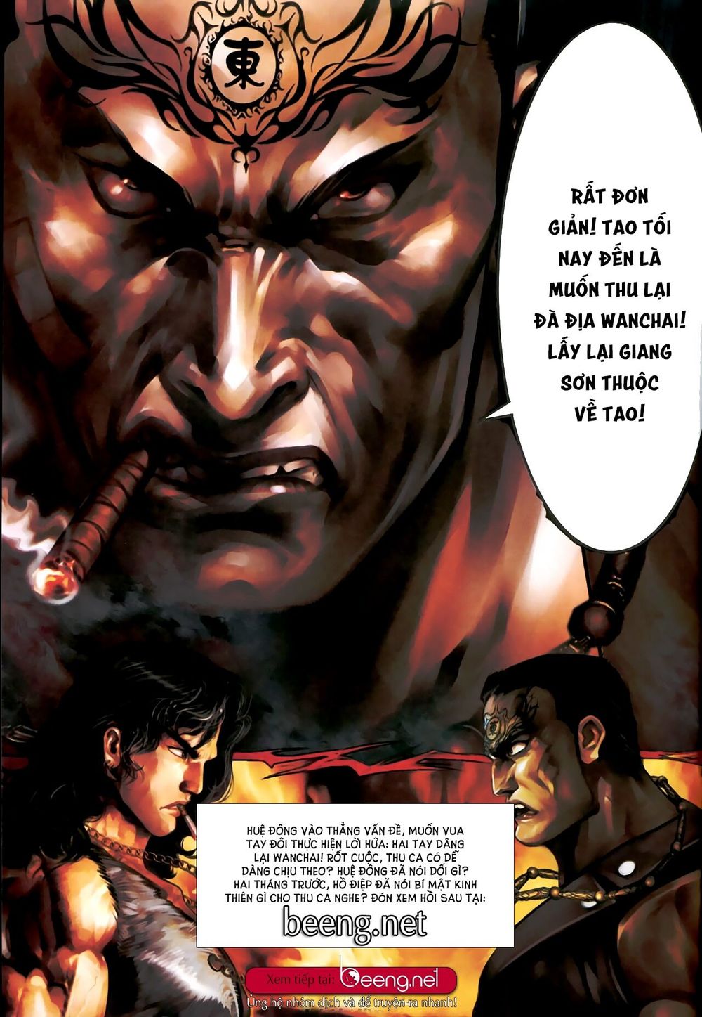Trang 12