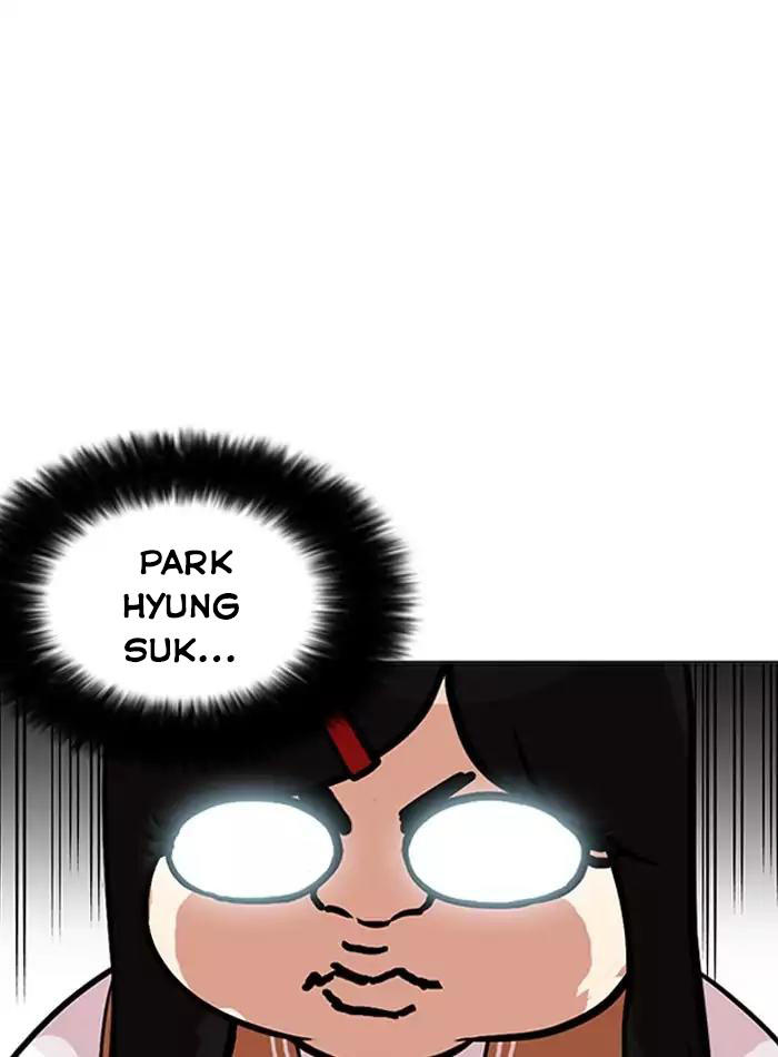 Chương 161 - trang 15