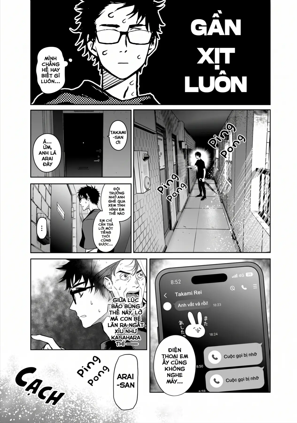 Trang 17