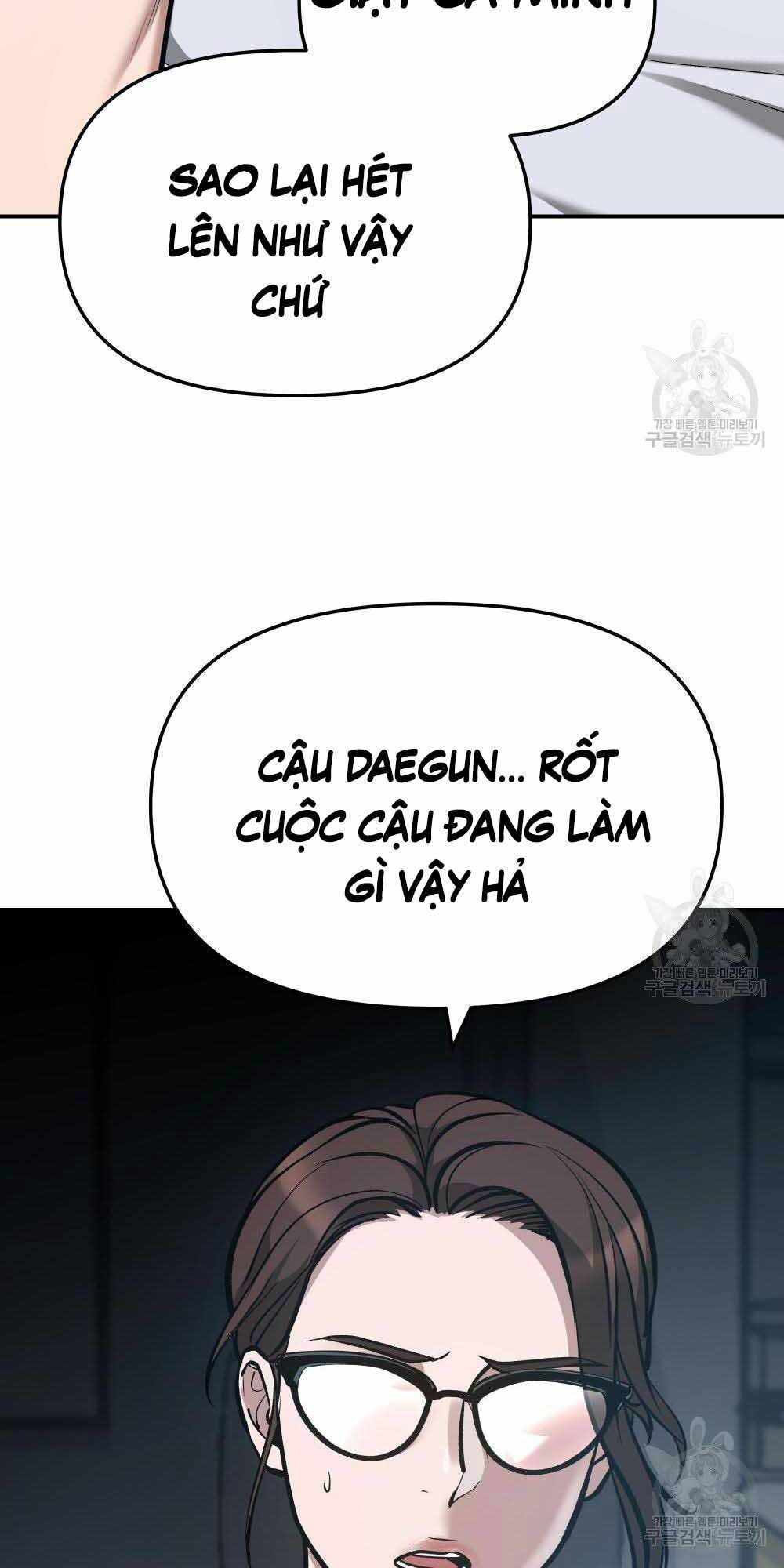 Chương 34 - trang 56