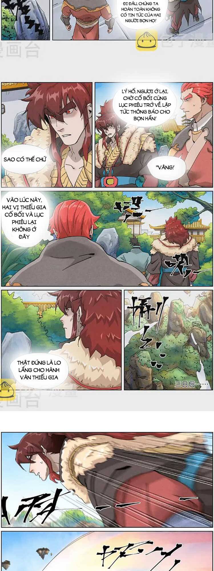 Trang 5