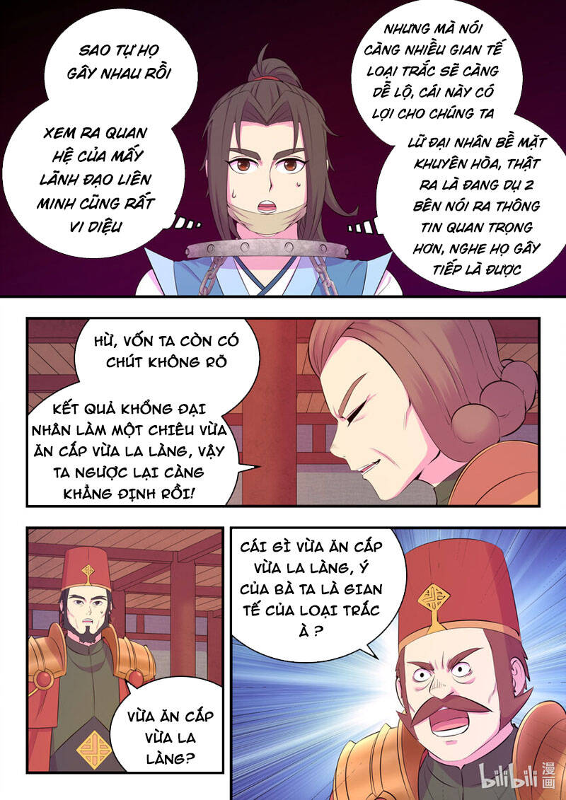 Trang 13