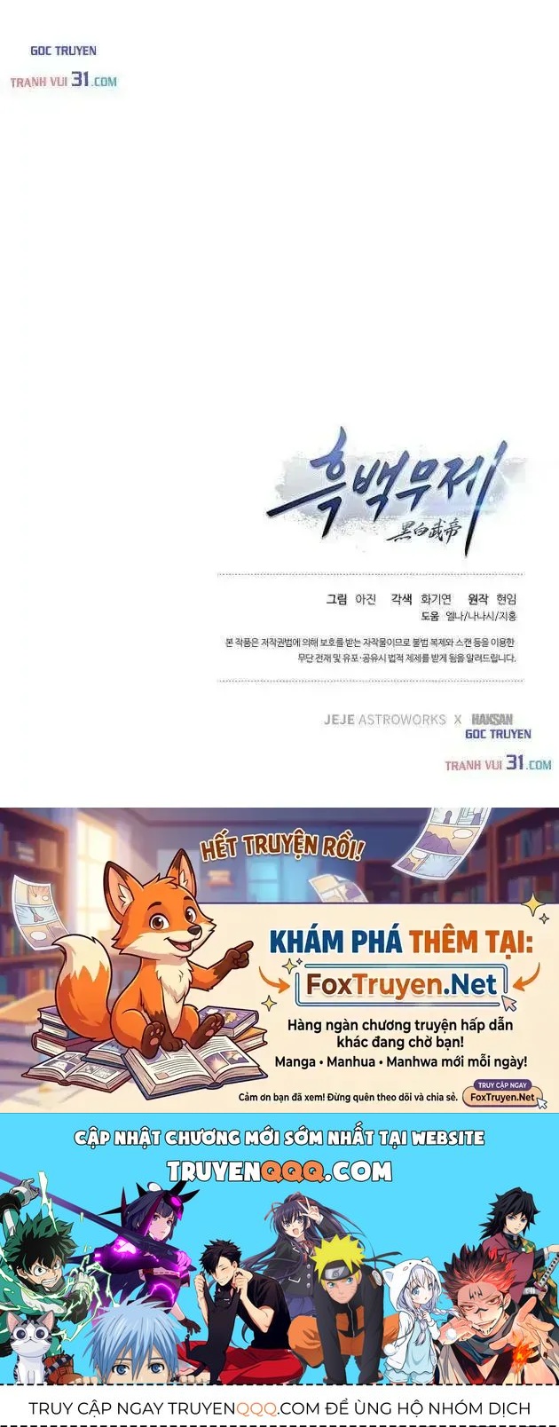 Chương 65 - trang 94