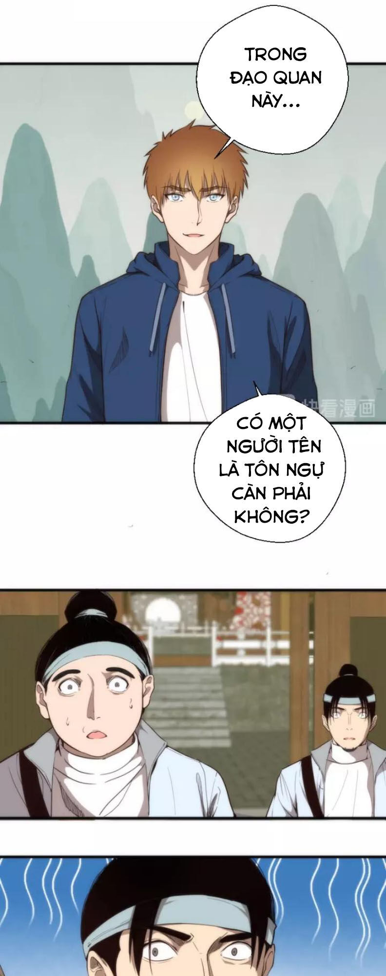 Trang 2