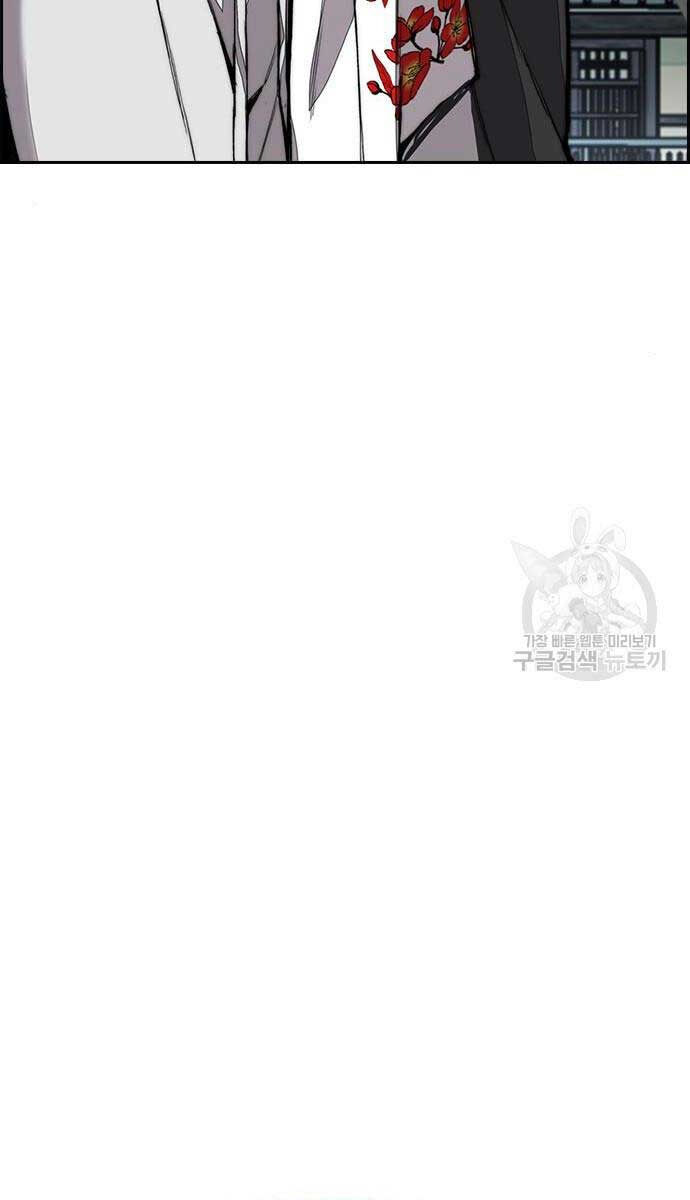 Chương 444 - trang 45