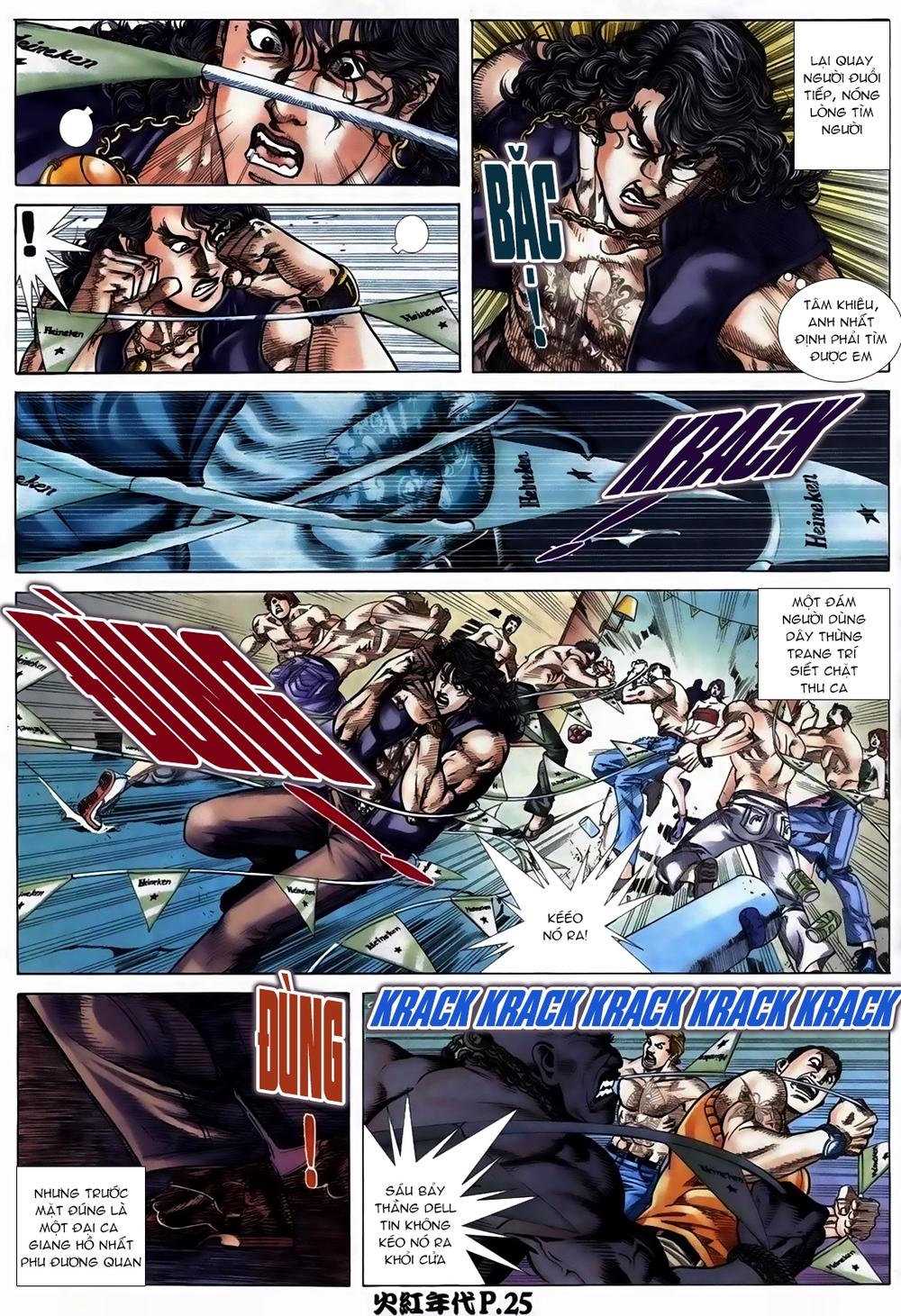 Trang 21