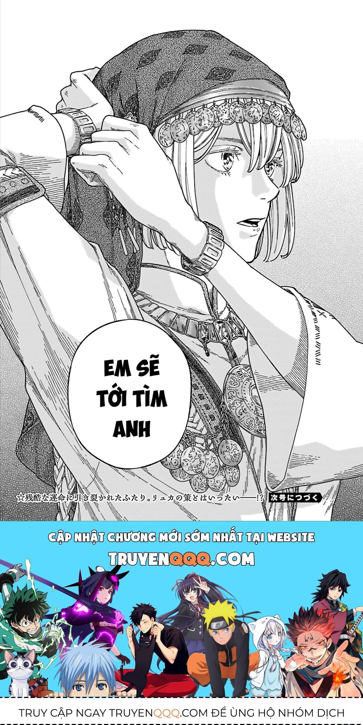 Trang 37