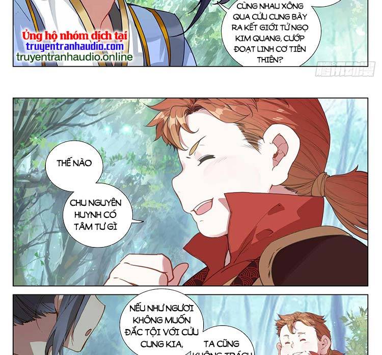 Trang 5