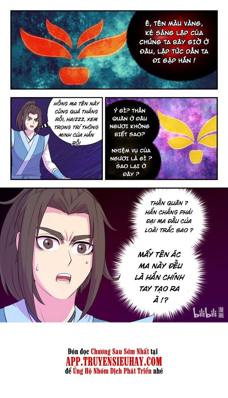 Trang 12