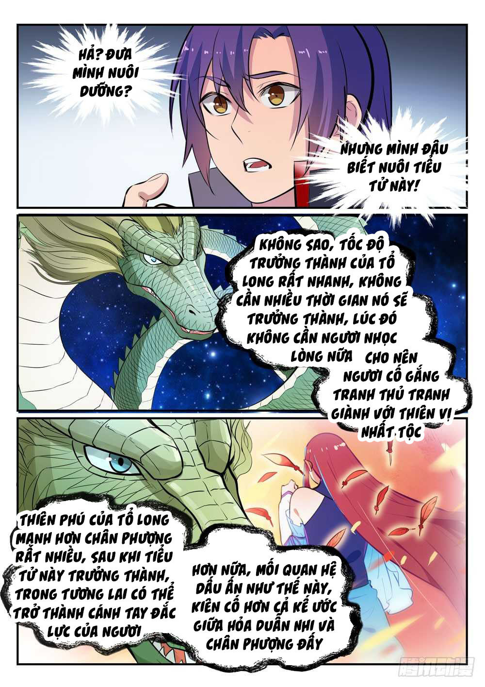 Trang 12
