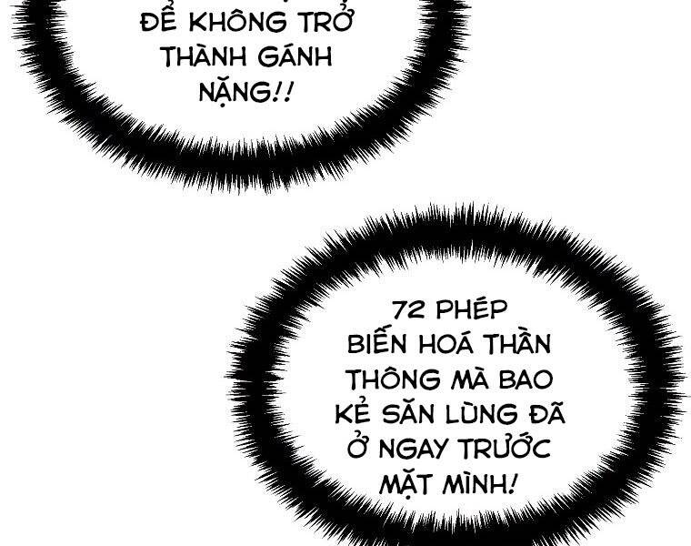 Chương 117 - trang 123