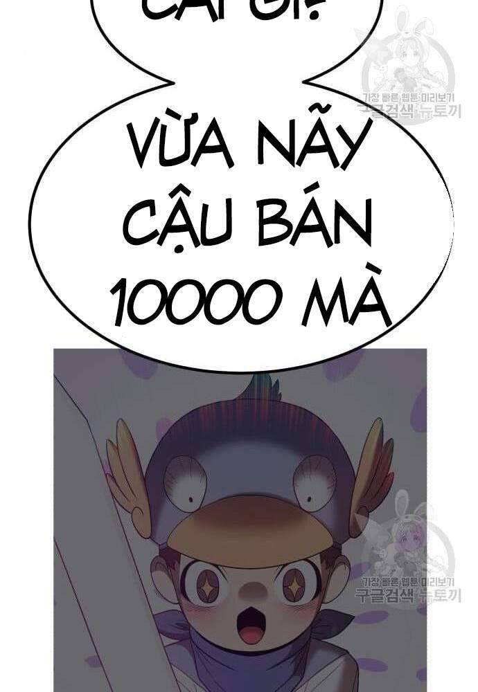 Trang 82