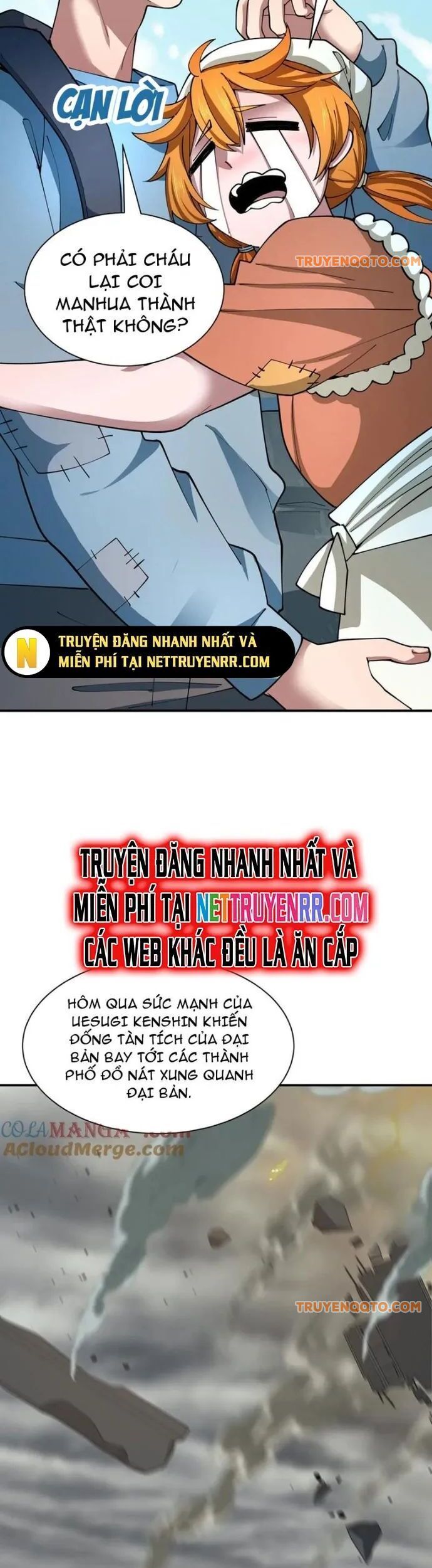 Trang 7