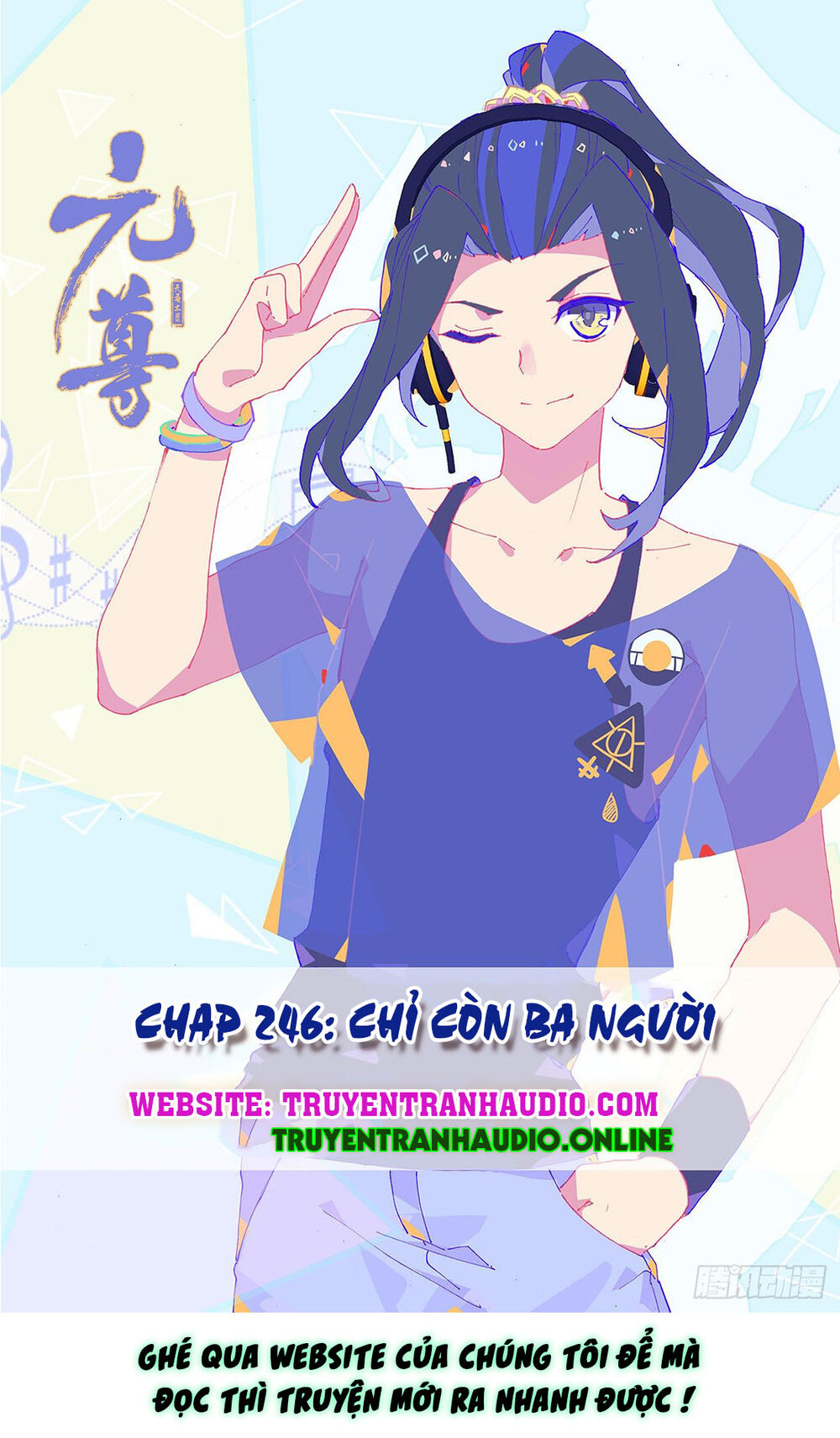 Trang 1