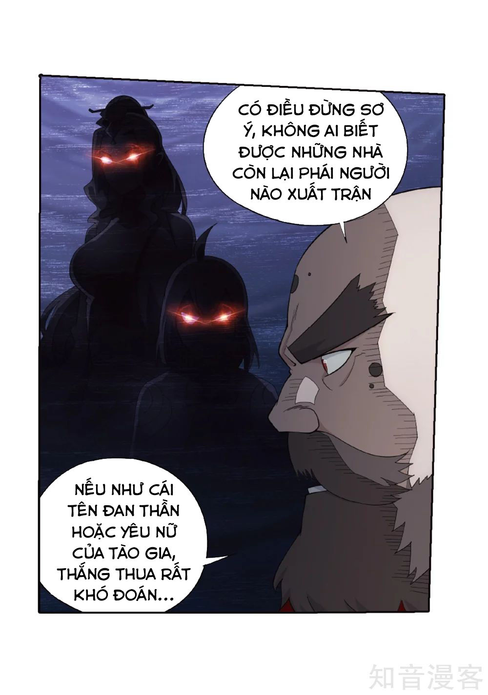 Trang 19