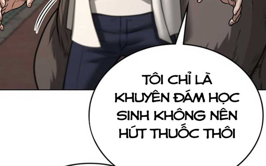 Trang 70