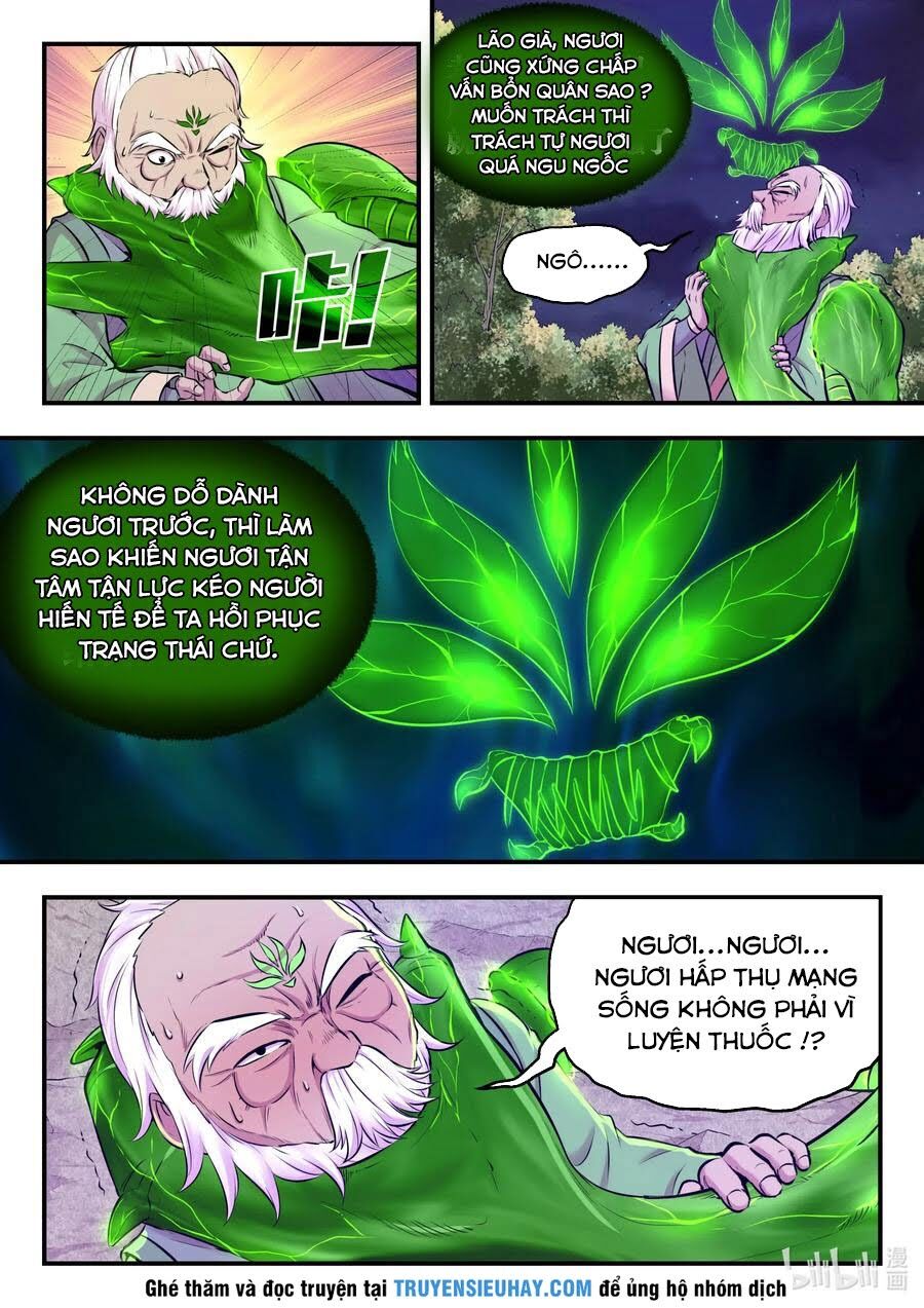Trang 4