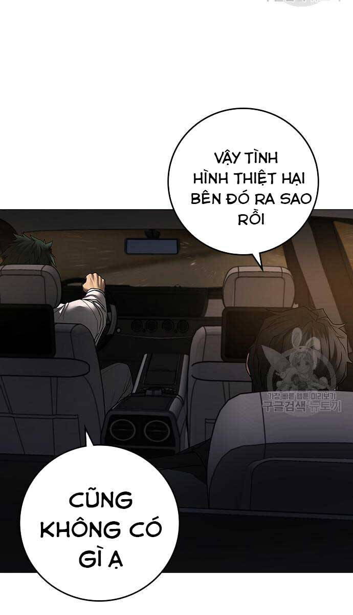 Trang 118