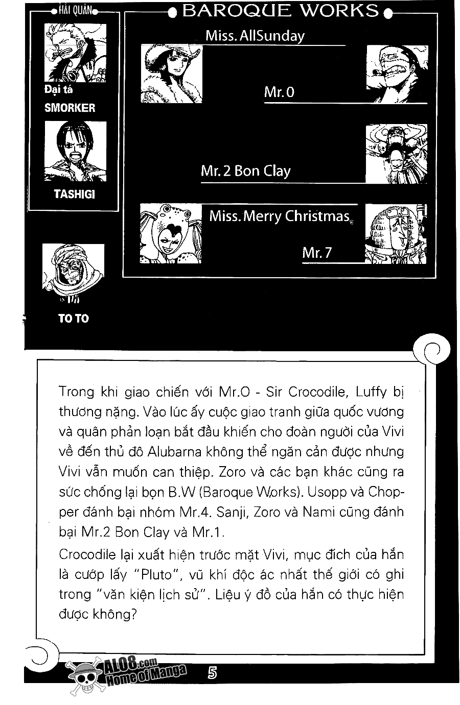 Chương 205 - trang 2